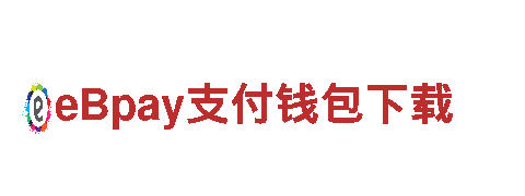 千亿体育登陆网站建设银行-提供专业金融服务